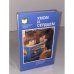 Обложка книги «Умом и сердцем: Мысли о воспитании» — Монахов Н. И. (сост.)