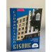 Слов'янський вісник. Випуски 5, 6, 7