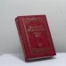 Обложка книги «Эолова арфа» — Василий Андреевич Жуковский, ISBN 9785040024049