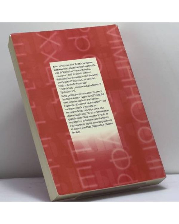 Дополнительное изображение книги «Русско-итальянский архив III. Вяч. Иванов: Новые материалы»
