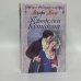 Обложка книги «Проделки Купидона» — В. Кинг, ISBN 9785040074655
