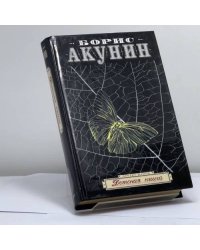 Детская книга