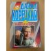 Антикиллер-2