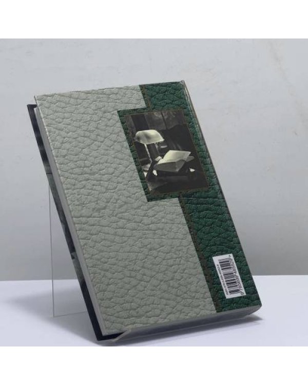 Дополнительное изображение книги «Окно, горящее в ночи»