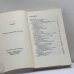 Дополнительное изображение книги «Историческая демография СССР»