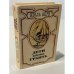 Обложка книги «Дети капитана Гранта» — Жюль Верн
