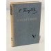 Обложка книги «Багратион» — Голубов Сергей Николаевич