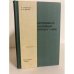 Обложка книги «Непрерывная адсорбция паров и газов» — П. Г. Романков, В. Н. Лепилин