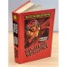 Прощай, красотка