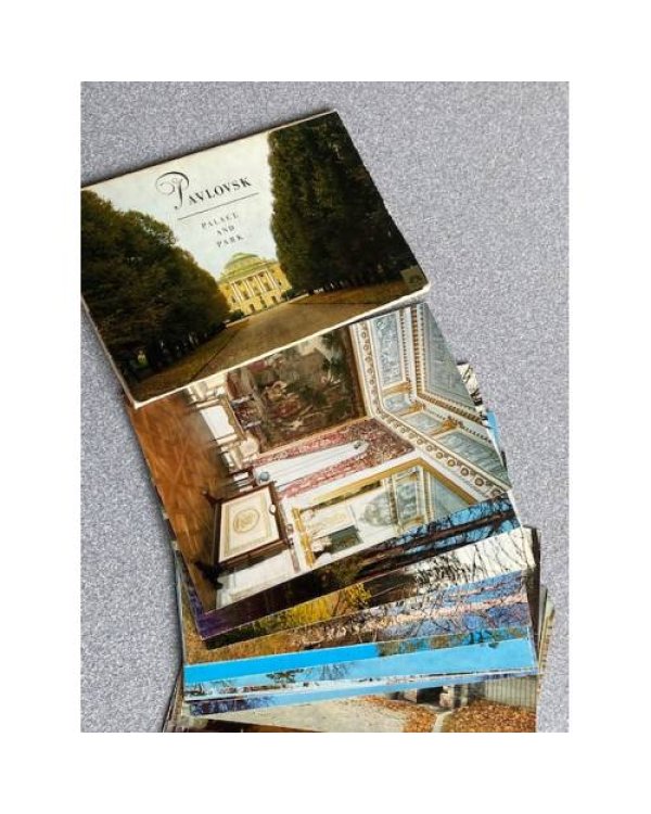 Дополнительное изображение книги «Павловск. Дворец и парк»