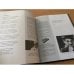 Летела жизнь в плохом автомобиле… (+ CD)