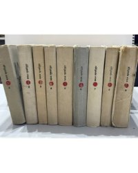 Илья Эренбург. Собрание сочинений в девяти томах. Полный комплект, тома 1–9