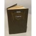 Обложка книги «. Пьесы» — Эдмон Ростан
