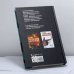 Дополнительное изображение книги «990 тысяч евро»