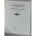Дополнительное изображение книги «Юсуповский дворец. Дворянские особняки: История рода, усадьбы и коллекции»