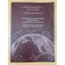 Environment development of East Asia in pleistocene-holocene (boundaries, factors, stages of human mastering)
