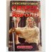 Сварог. Нечаянный король