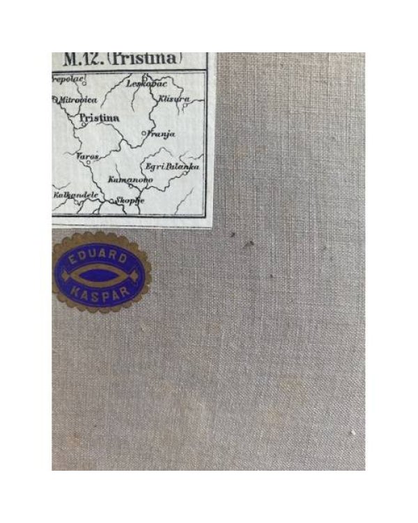 Дополнительное изображение книги «General-Karte von Central-Europa. Blatt M.12. Pristina — Генеральная карта Центральной Европы. Лист M.12 «Приштина»»