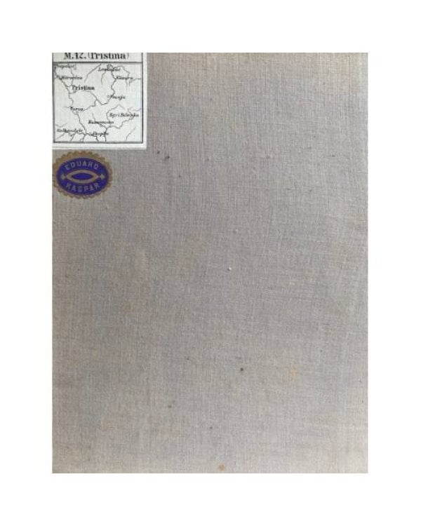 Дополнительное изображение книги «General-Karte von Central-Europa. Blatt M.12. Pristina — Генеральная карта Центральной Европы. Лист M.12 «Приштина»»