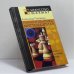 Обложка книги «Теория и практика миттельшпиля» — Александр Панченко, ISBN 9785790523656
