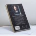 Дополнительное изображение книги «Спаситель — феномен тысячелетий Григорий Грабовой»