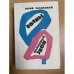 Обложка книги «Волны. Малиновый звон» — Збанацкий Юрий