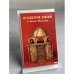 Обложка книги «Byzantine Silver in Soviet Museums» — Не указан