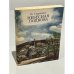 Обложка книги «Небесная подкова» — Старченко, Николай Николаевич