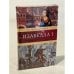 Обложка книги «Изабелла I» — Шуновер Л., ISBN 5275009836