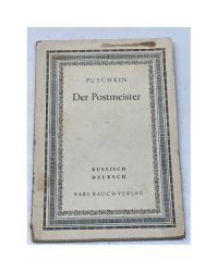Der Postmeister. Станционный смотритель