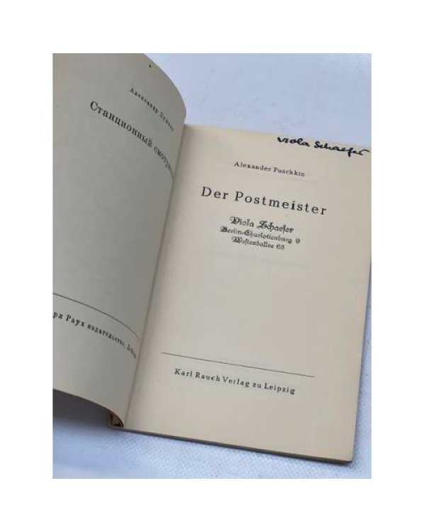 Der Postmeister. Станционный смотритель