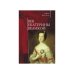 Обложка книги «Век Екатерины Великой (L)» — Волгина С., ISBN 9785906823168