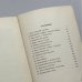 Дополнительное изображение книги «Война захватывает Америку. Вторая мировая война. Книга VI»