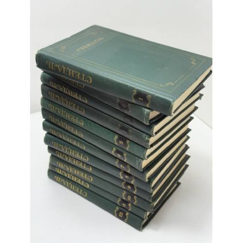 . Собрание сочинений в 12 томах (комплект из 12 книг)