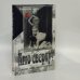 Обложка книги «Кто сверху?» — Мод Саккар де Бельрош, ISBN 9785818901664