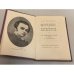 Дополнительное изображение книги «Шевченко в Петербурге. По памятным местам жизни и творчества»