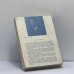 Дополнительное изображение книги «Портрет художника в юности»