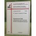 Корреляционный РСДБ- спецпроцессор нового поколения