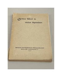 Gottes Wort in vielen Sprachen