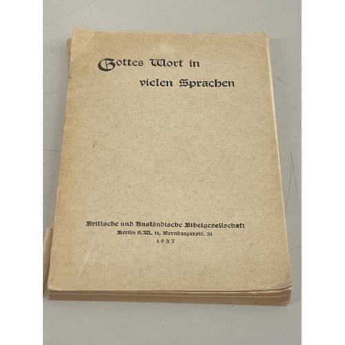 Обложка книги «Gottes Wort in vielen Sprachen» — Autor nicht angegeben