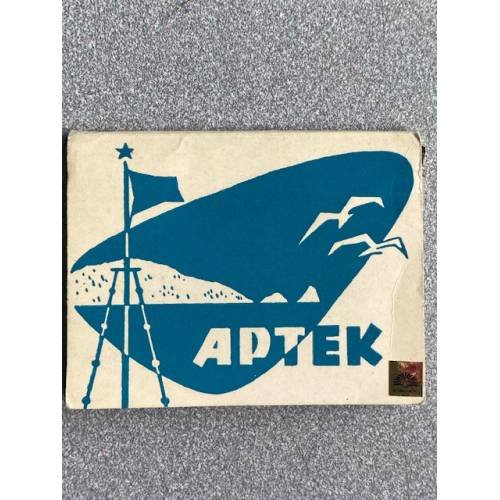 Обложка книги «Артек» — Не указан