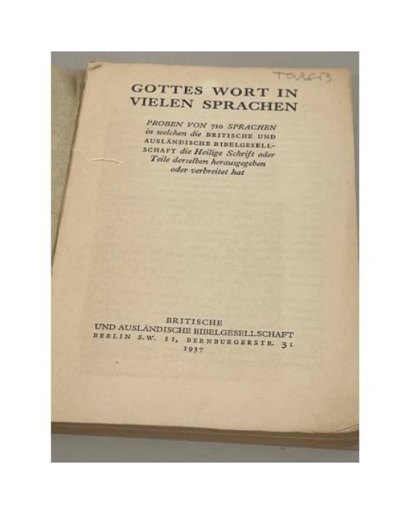 Дополнительное изображение книги «Gottes Wort in vielen Sprachen»