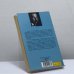 Дополнительное изображение книги «Мы»