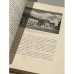 Дополнительное изображение книги «Архитектура Подмосковных усадеб»