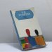 Обложка книги «Мы» — Евгений Иванович Замятин, ISBN 9782877142670
