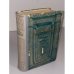 Фараон. Книга 1