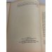 Дополнительное изображение книги «RussischDeutsches VolksBlatt 1813»