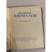 Дополнительное изображение книги «Владимир Кириллов. Стихотворения»