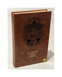Уилки Коллинз. Лунный камень