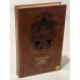 Обложка книги «. Лунный камень» — Уилки Коллинз, ISBN 5268000306